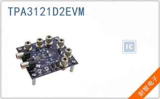TPA3121D2EVM