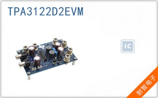 TPA3122D2EVM