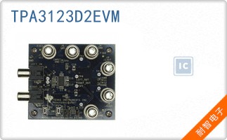 TPA3123D2EVM