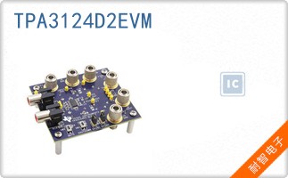 TPA3124D2EVM