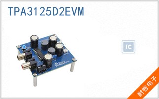 TPA3125D2EVM