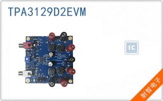 TPA3129D2EVM