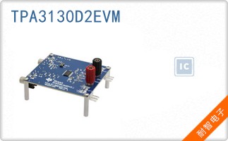 TPA3130D2EVM