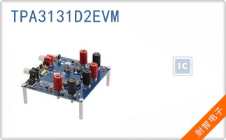 TPA3131D2EVM