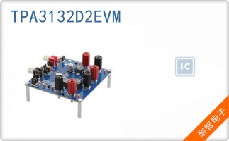 TPA3132D2EVM