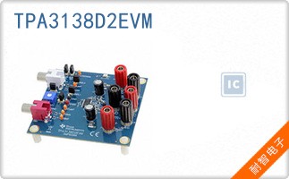 TPA3138D2EVM