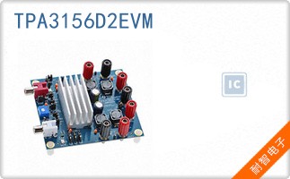 TPA3156D2EVM