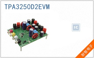 TPA3250D2EVM