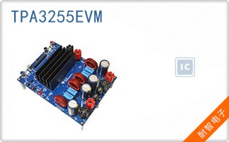 TPA3255EVM