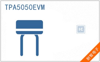 TPA5050EVM