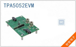 TPA5052EVM