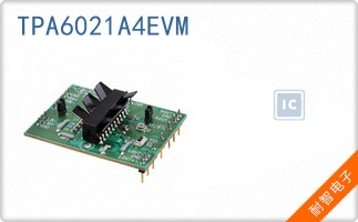 TPA6021A4EVM