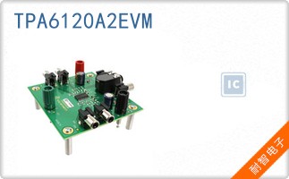 TPA6120A2EVM