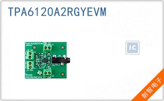 TPA6120A2RGYEVM