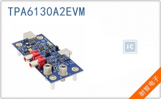 TPA6130A2EVM