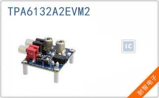 TPA6132A2EVM2