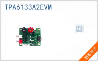 TPA6133A2EVM