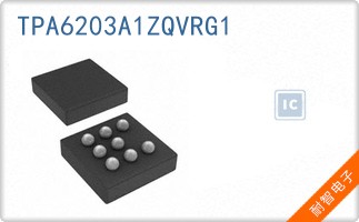 TPA6203A1ZQVRG1