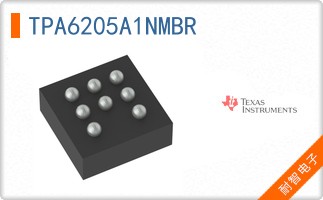 TPA6205A1NMBR