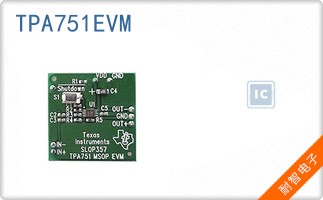 TPA751EVM