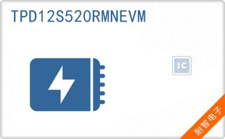 TPD12S520RMNEVM