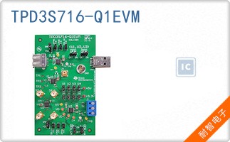 TPD3S716-Q1EVM