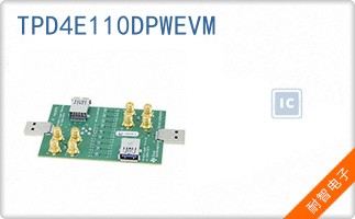 TPD4E110DPWEVM