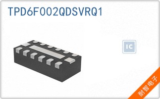 TPD6F002QDSVRQ1