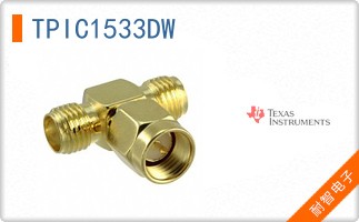 TPIC1533DW