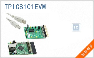 TPIC8101EVM