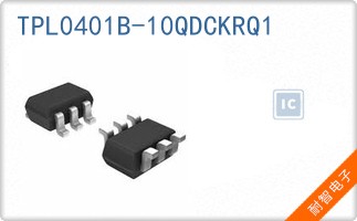 TPL0401B-10QDCKRQ1