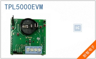 TPL5000EVM