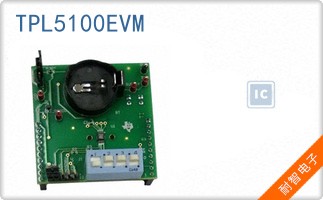 TPL5100EVM