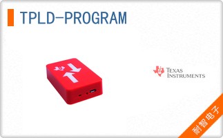 TPLD-PROGRAM