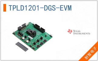 TPLD1201-DGS-EVM