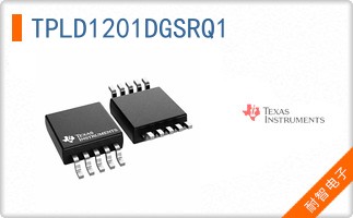 TPLD1201DGSRQ1