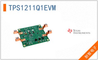 TPS1211Q1EVM
