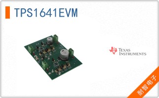 TPS1641EVM