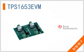 TPS1653EVM