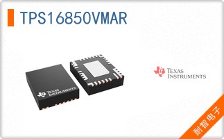 TPS16850VMAR