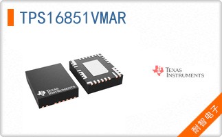 TPS16851VMAR