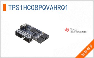 TPS1HC08PQVAHRQ1