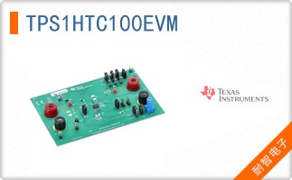 TPS1HTC100EVM