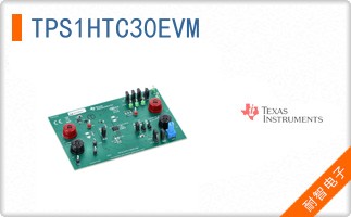 TPS1HTC30EVM
