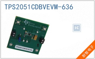 TPS2051CDBVEVM-636
