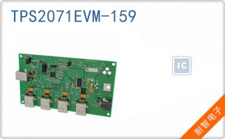 TPS2071EVM-159