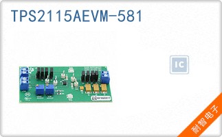 TPS2115AEVM-581