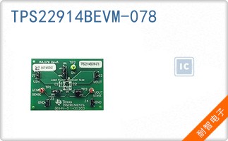 TPS22914BEVM-078