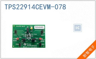 TPS22914CEVM-078