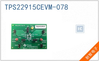 TPS22915CEVM-078